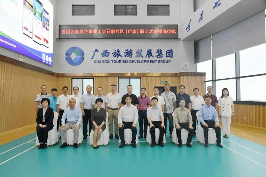 英国·威廉希尔(williamhill)唯一中文官方网站