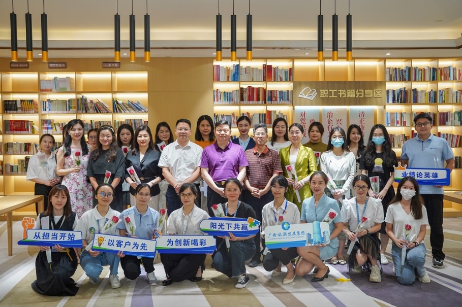 英国·威廉希尔(williamhill)唯一中文官方网站