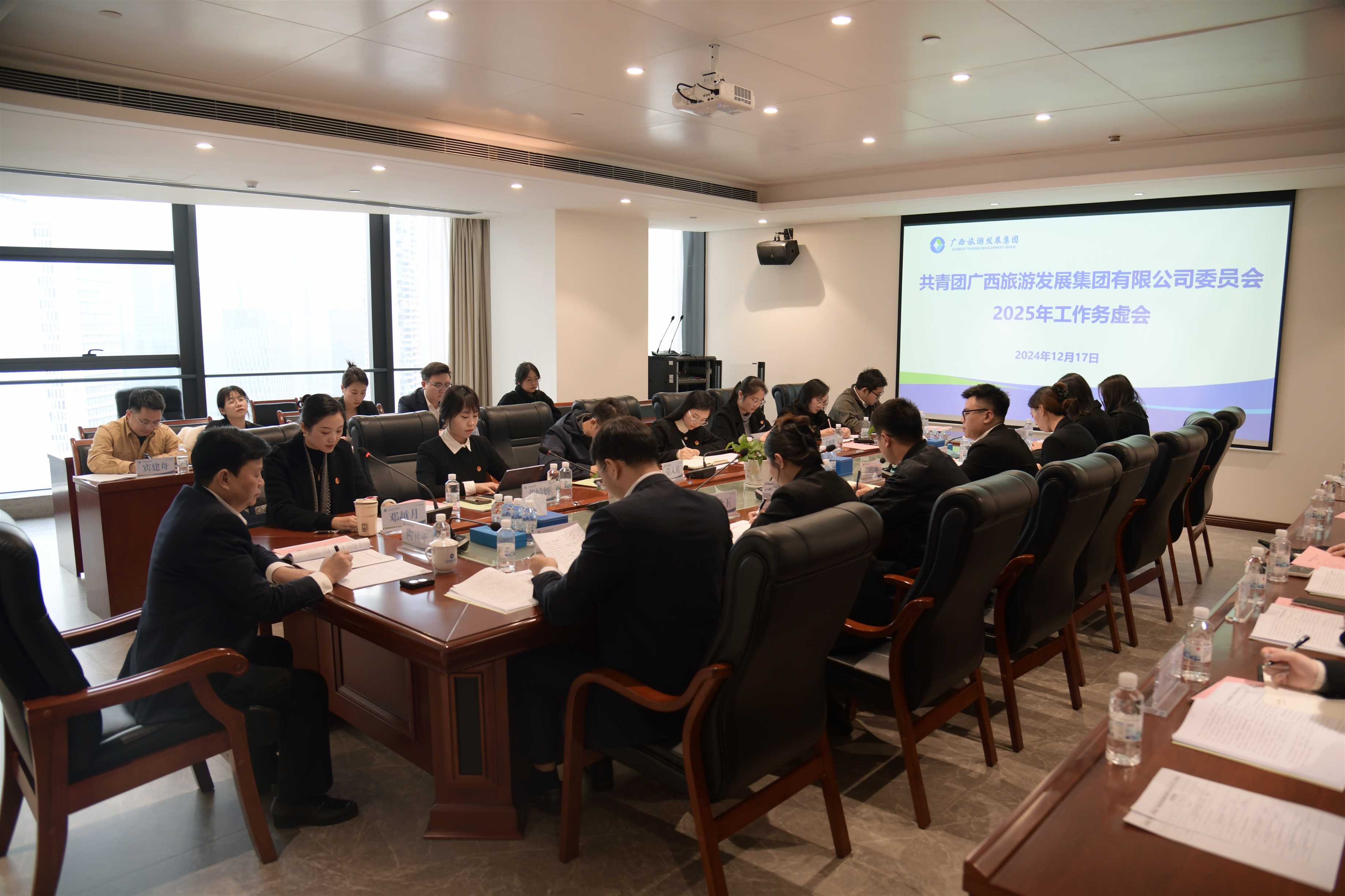 英国·威廉希尔(williamhill)唯一中文官方网站