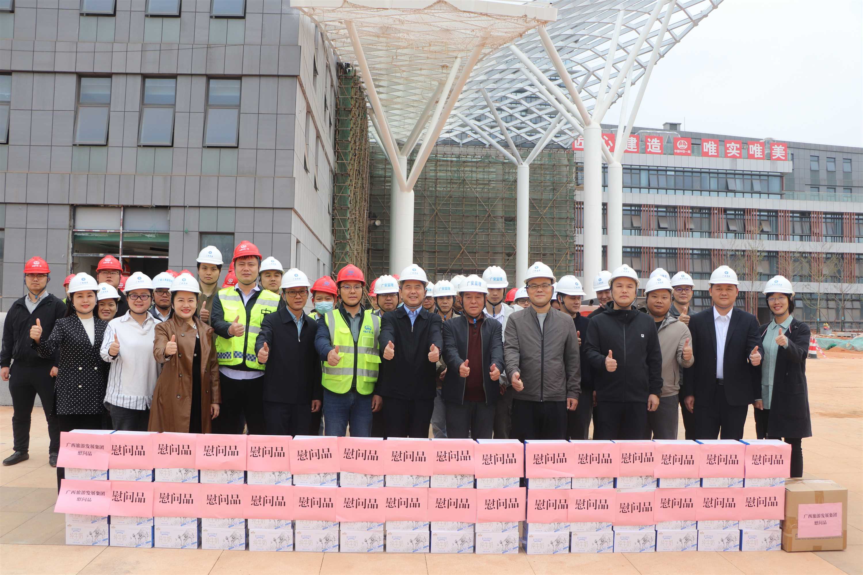 英国·威廉希尔(williamhill)唯一中文官方网站