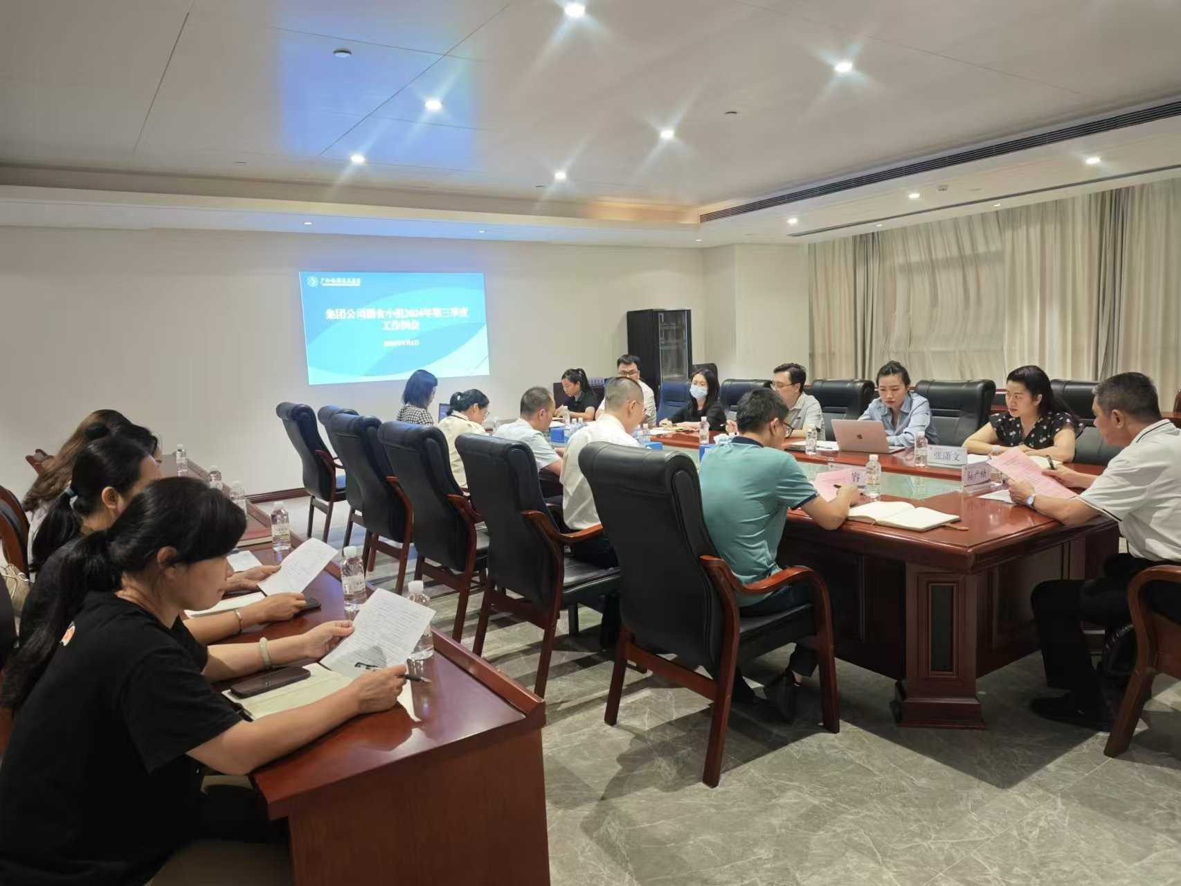 英国·威廉希尔(williamhill)唯一中文官方网站