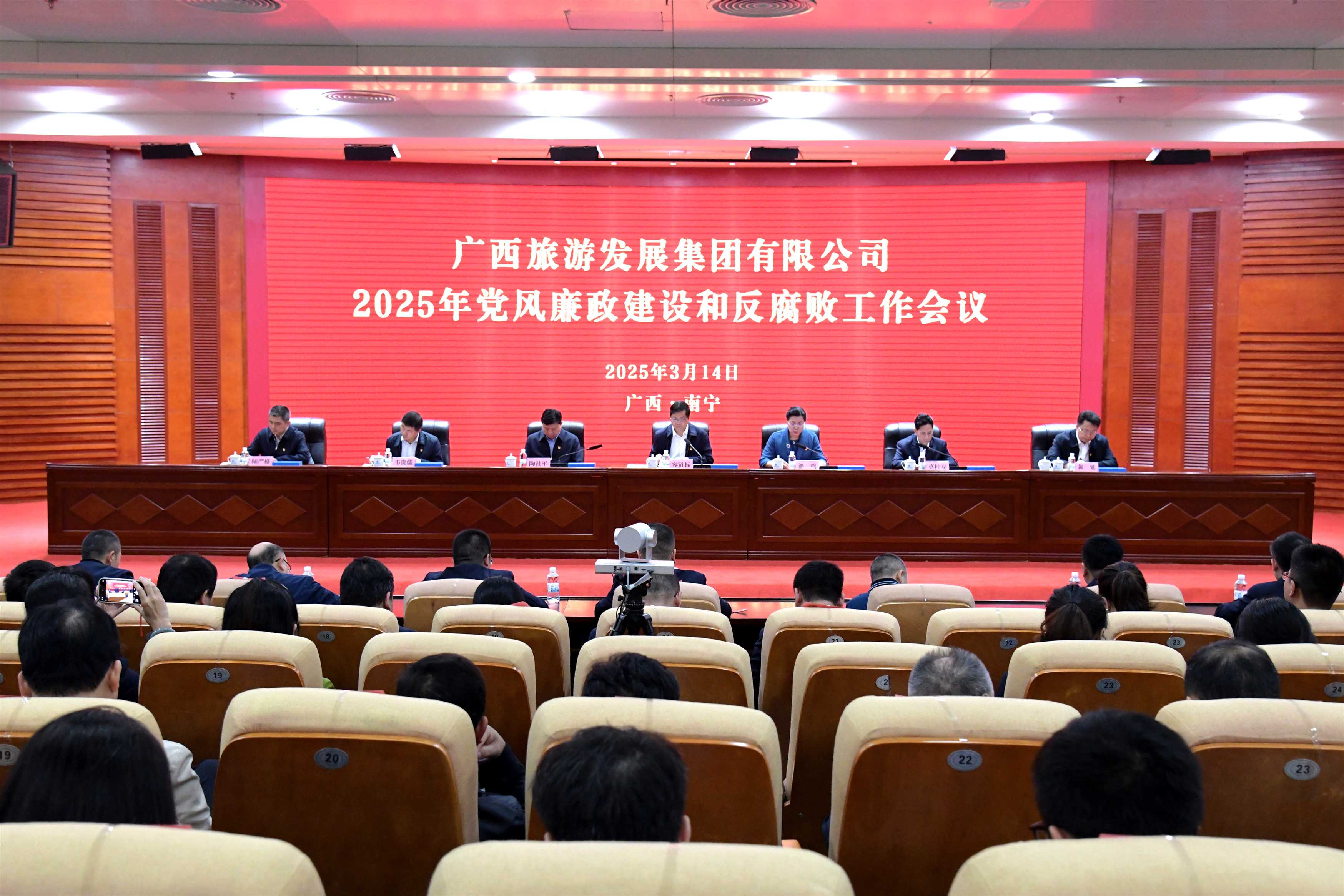 英国·威廉希尔(williamhill)唯一中文官方网站