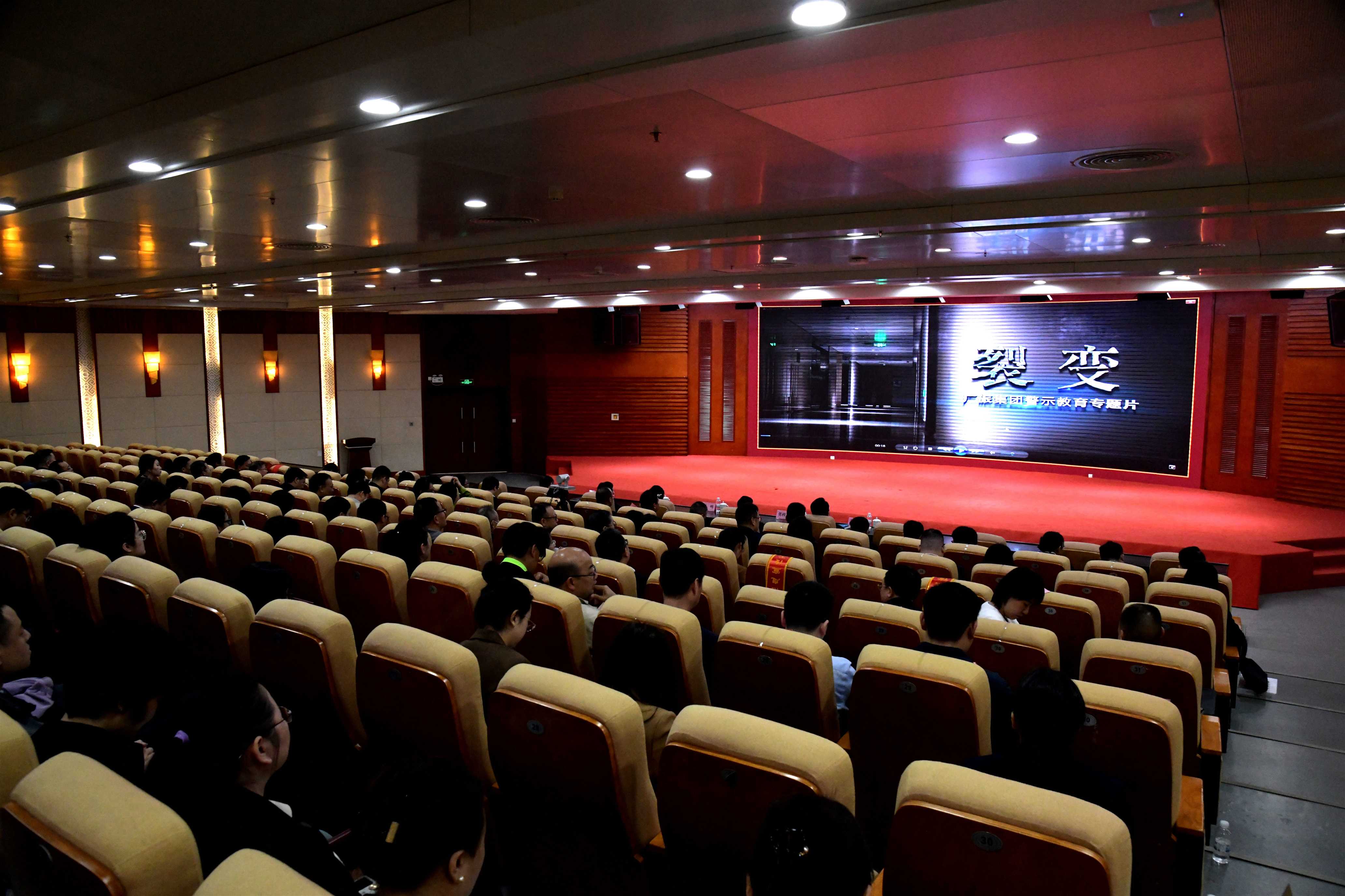 英国·威廉希尔(williamhill)唯一中文官方网站