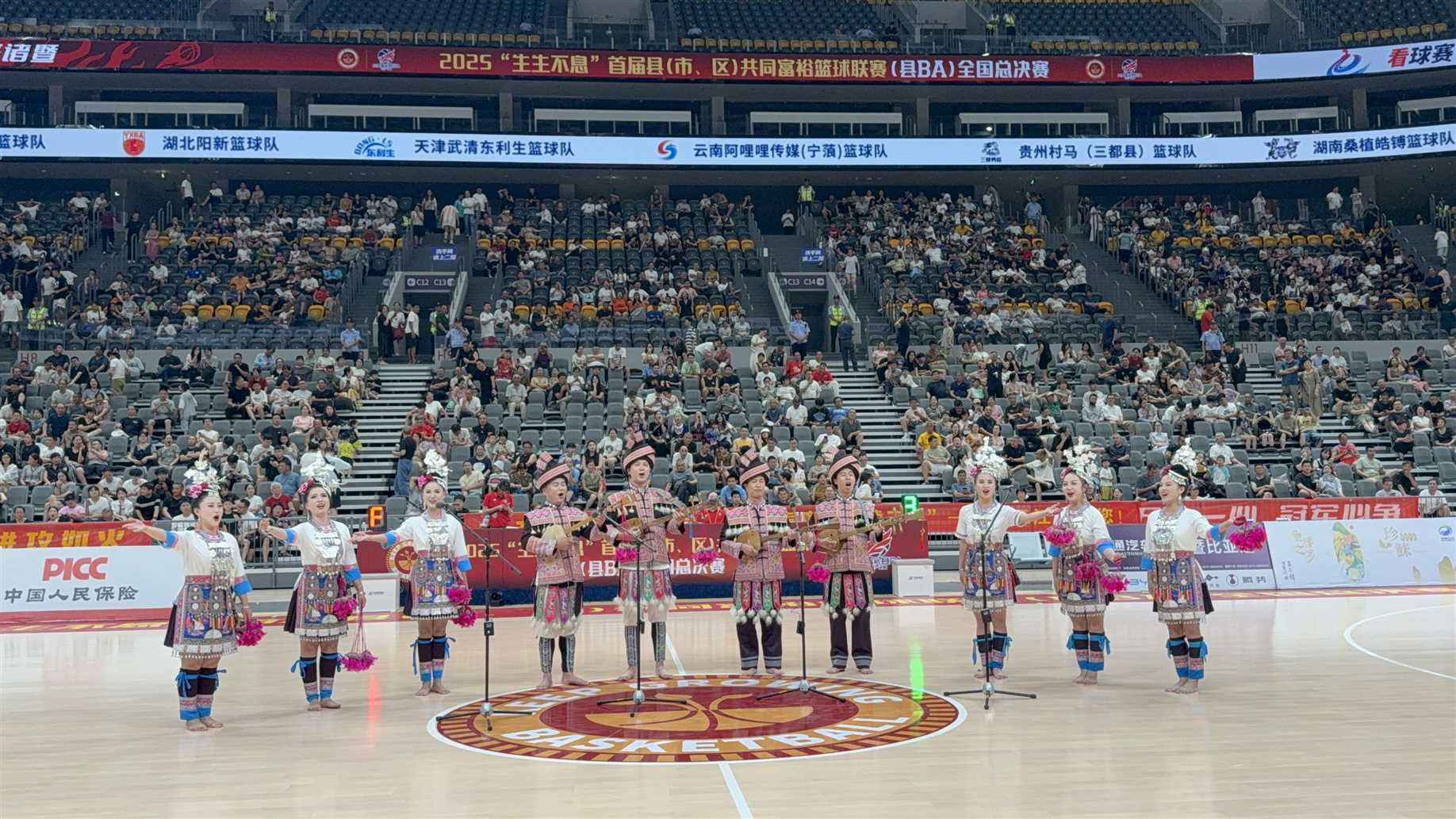 英国·威廉希尔(williamhill)唯一中文官方网站