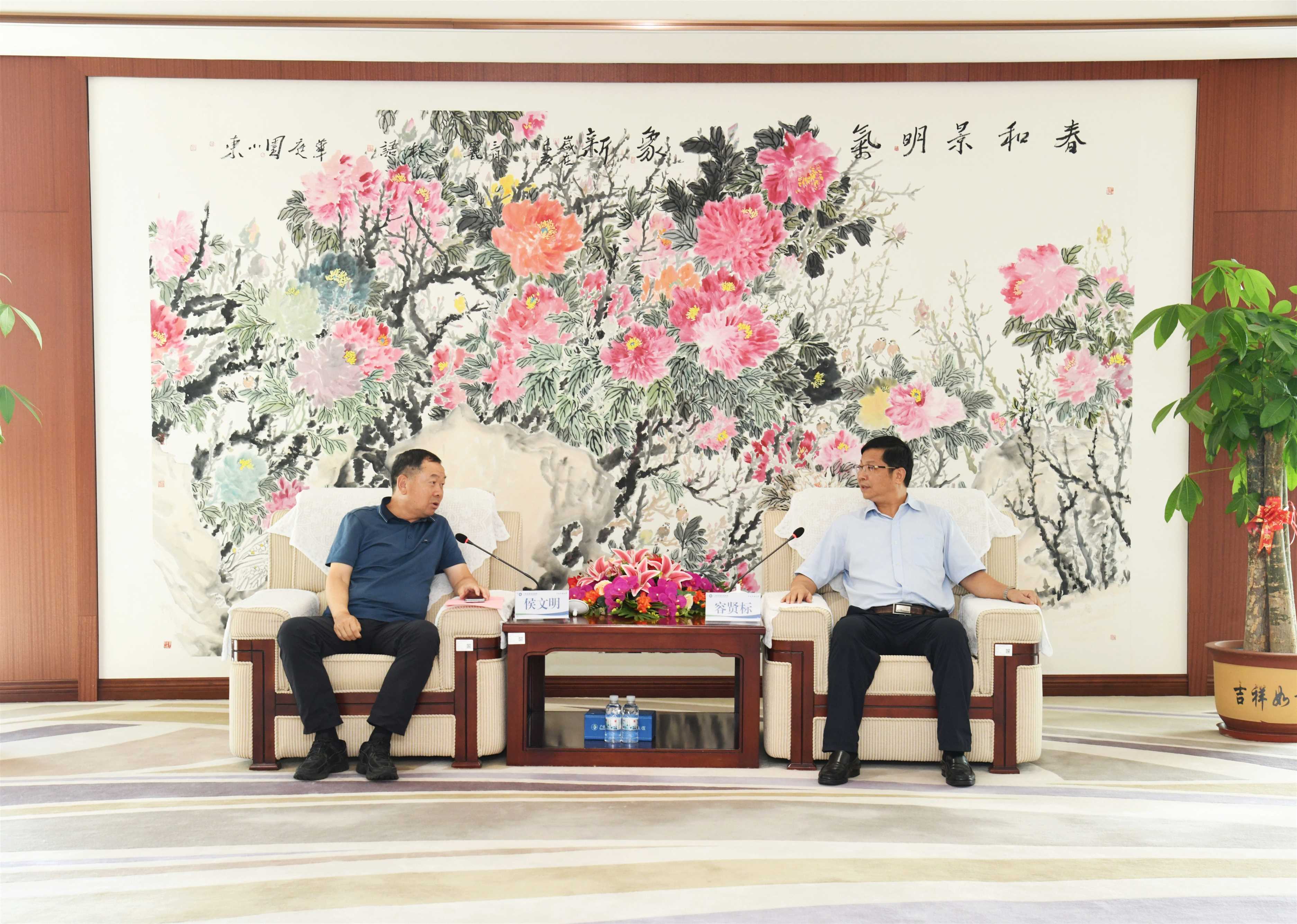 英国·威廉希尔(williamhill)唯一中文官方网站