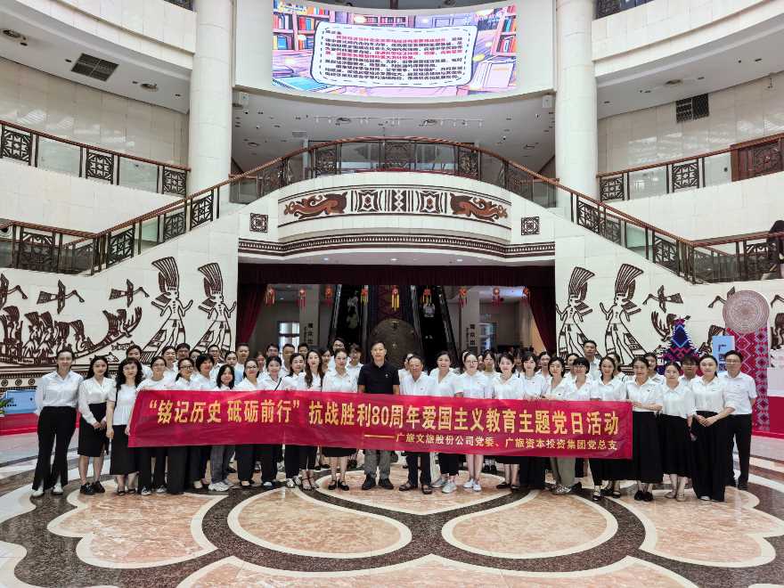 英国·威廉希尔(williamhill)唯一中文官方网站