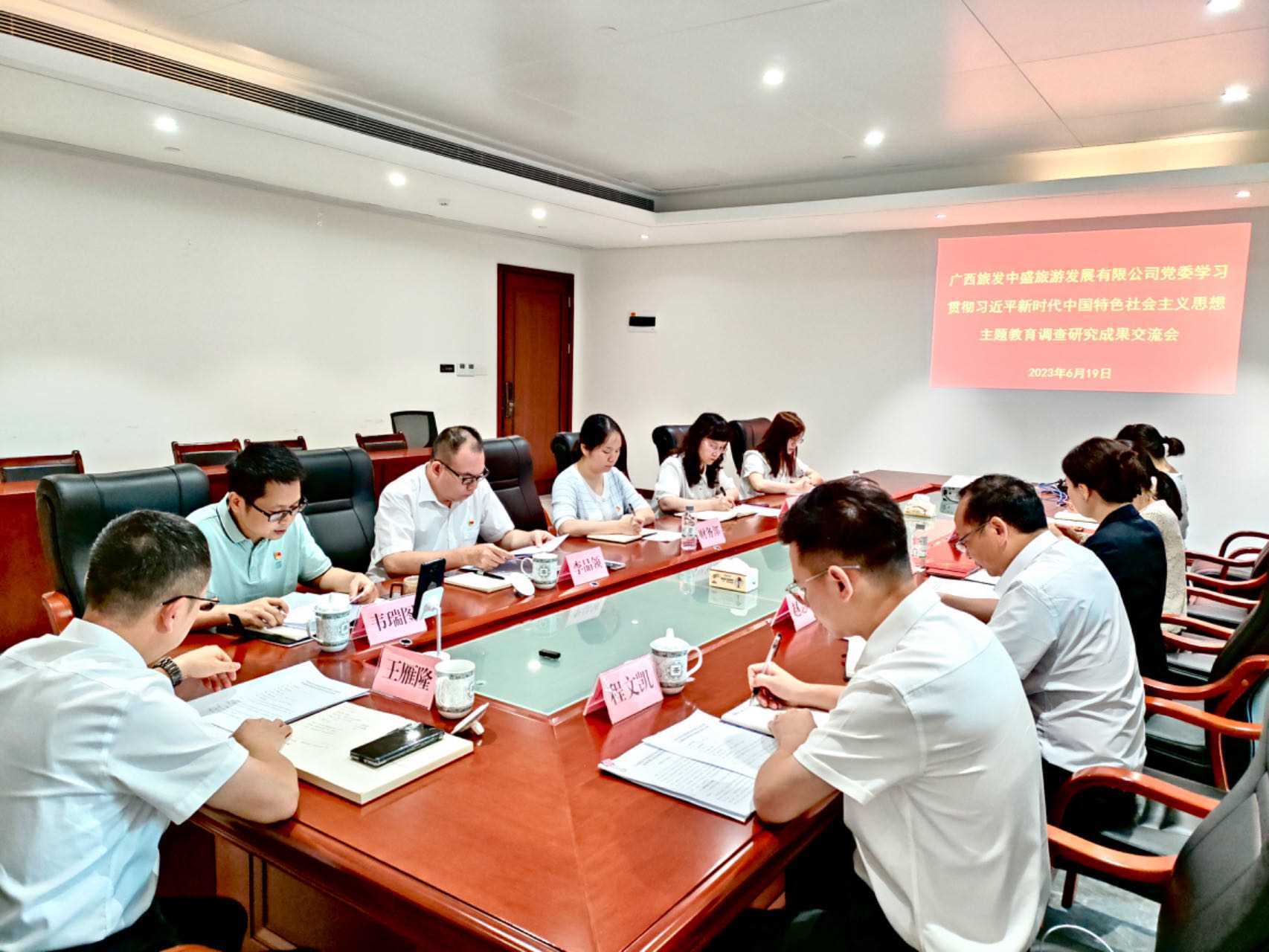 英国·威廉希尔(williamhill)唯一中文官方网站